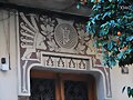 BARCELONA ESGRAFIADA-2-