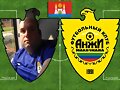 Fotos con escudos (CLXXI)