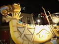 Carnaval 2017 (IX)