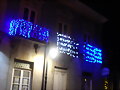 Navidad 2018 (XXVIII)