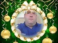 Navidad 2019 (IV)