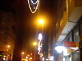 Navidad 2019 (XIII)