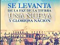 25 de Mayo de 2016