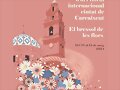 III CERTAMEN INTERNACIONAL DE ARTE FLORAL 1&ordm; PART
