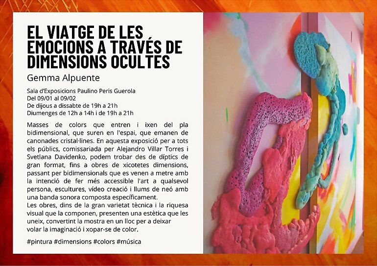 EXPOSICION: GEMMA ALPUENTE DIMENSIONES ONIRICAS