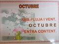 ADIOS OCTUBRE 2021