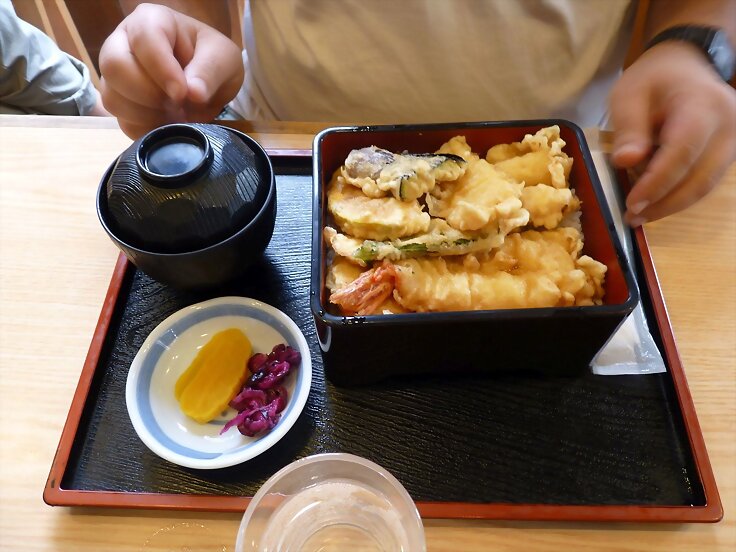 Japon I
