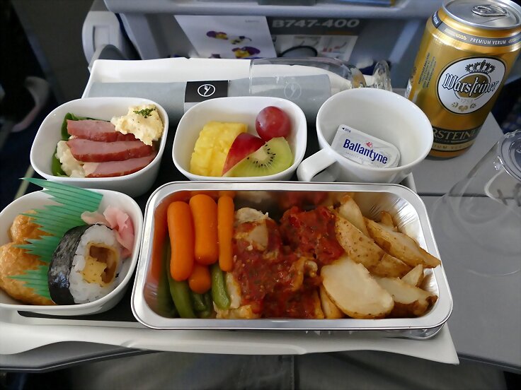 Comida avion V