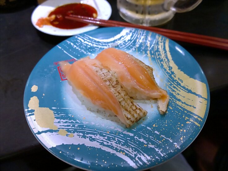 Japon I