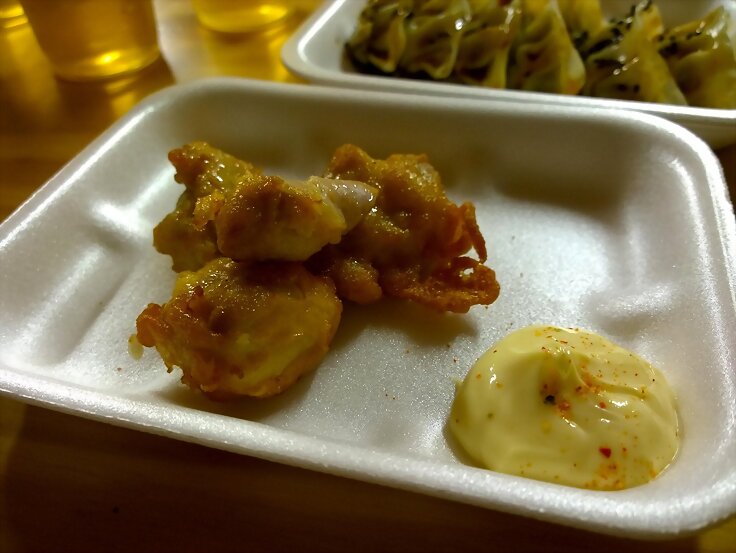 Pollo Karaage