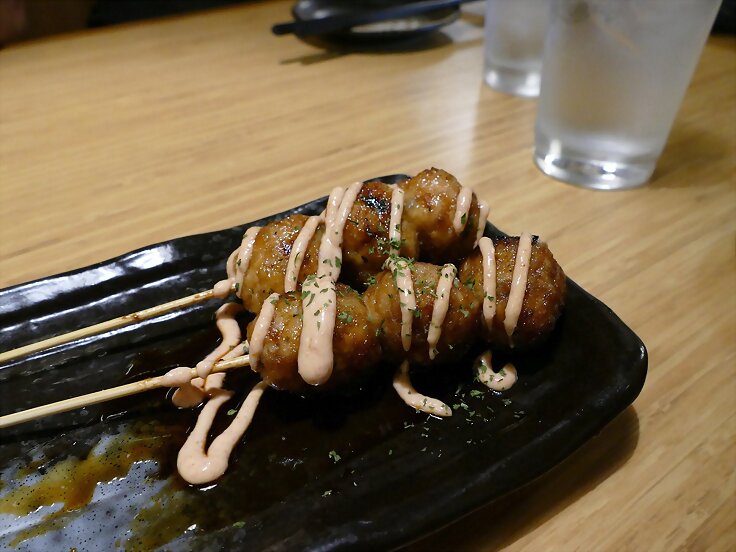 Japon I