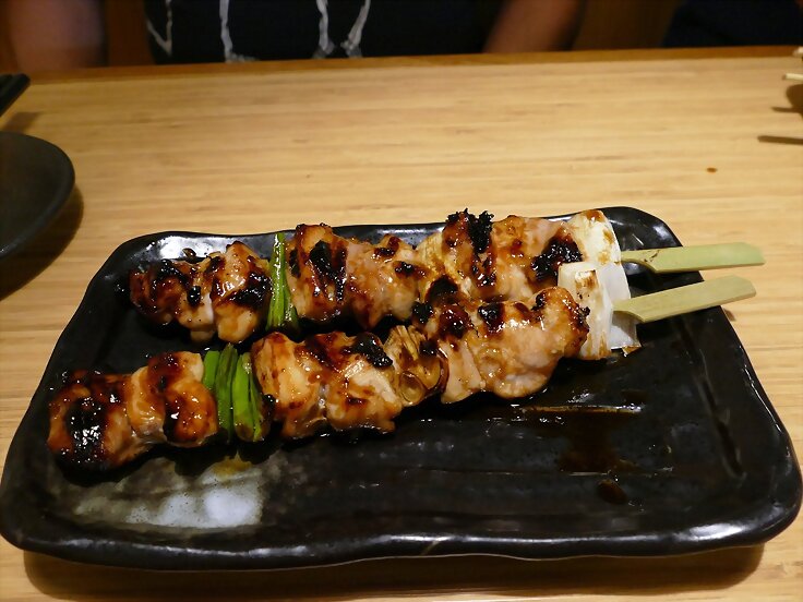 Yakitori II