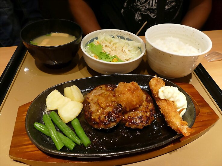 Menu Kyoto