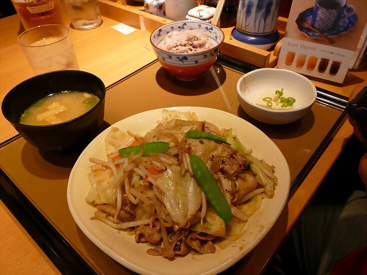 Menu Kyoto II