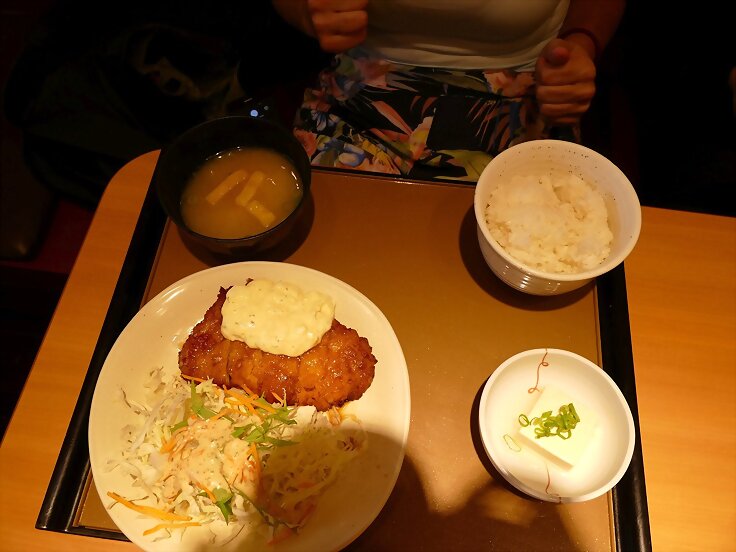 Menu Kyoto IV
