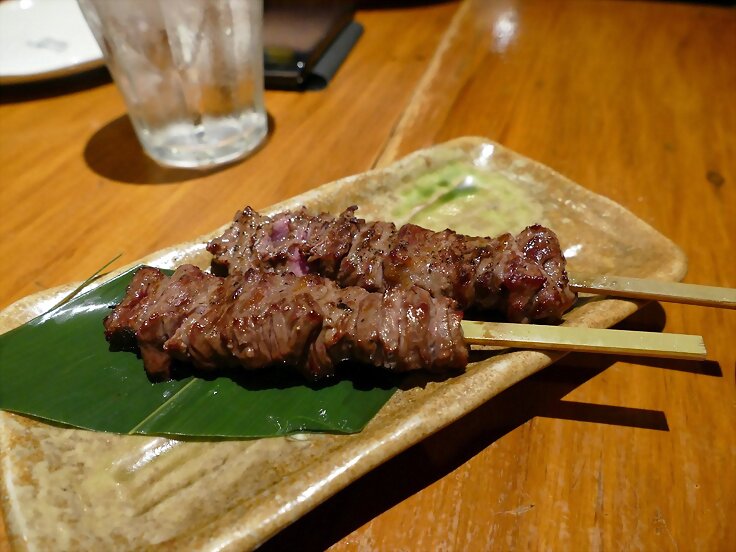 Japon I