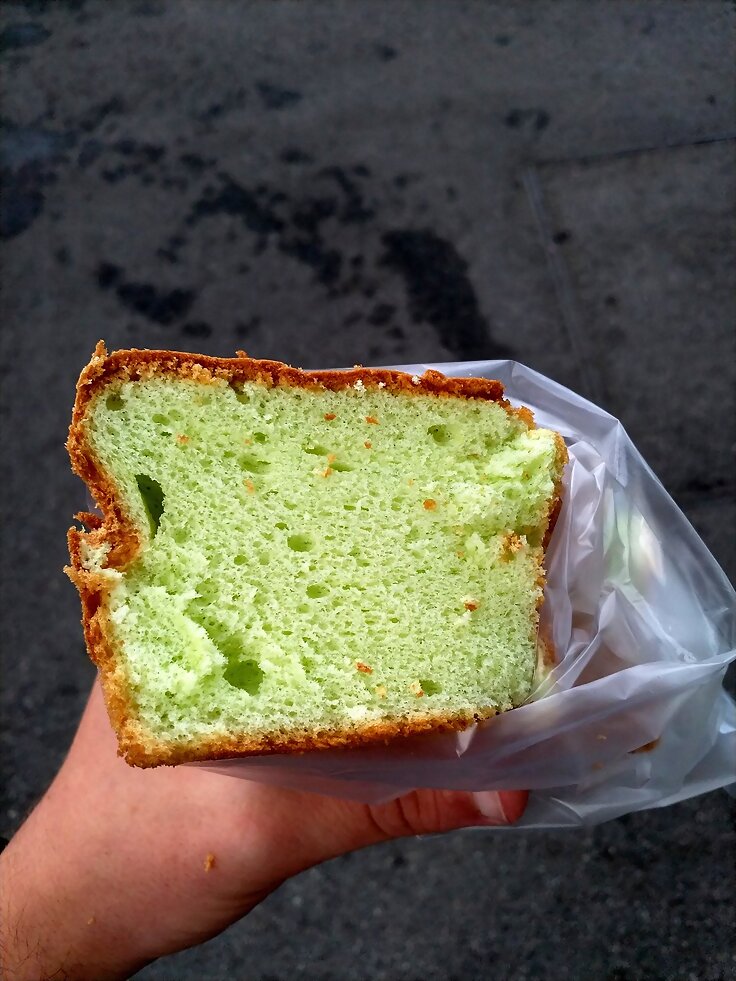 Pandan