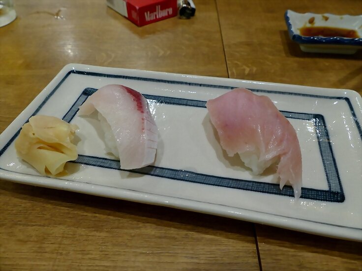 Japon V