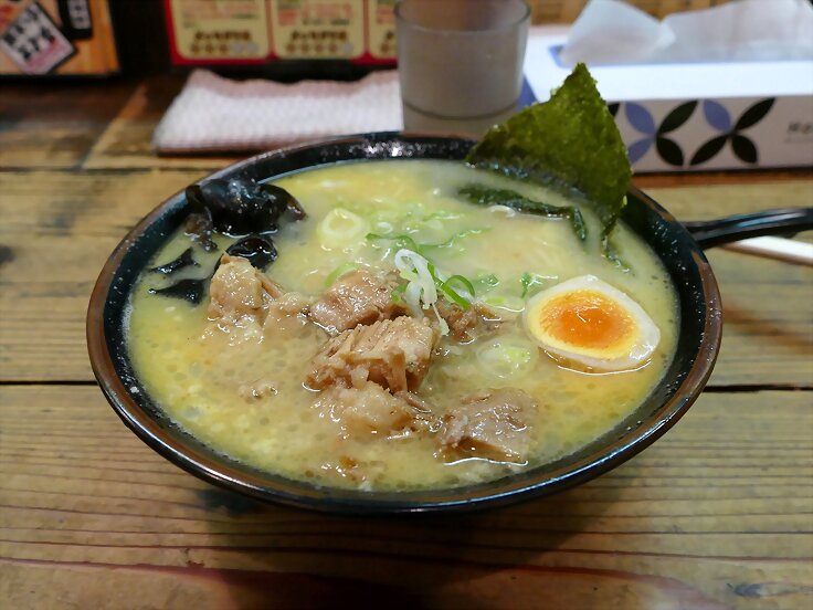 Japon I