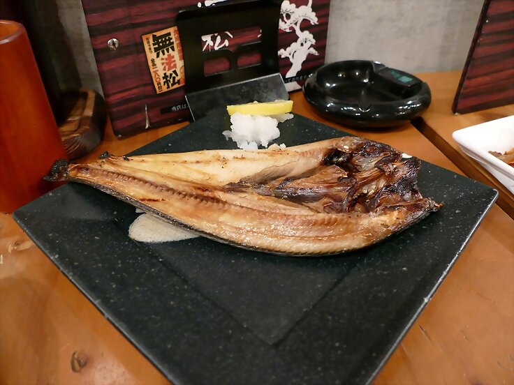 Japon IV