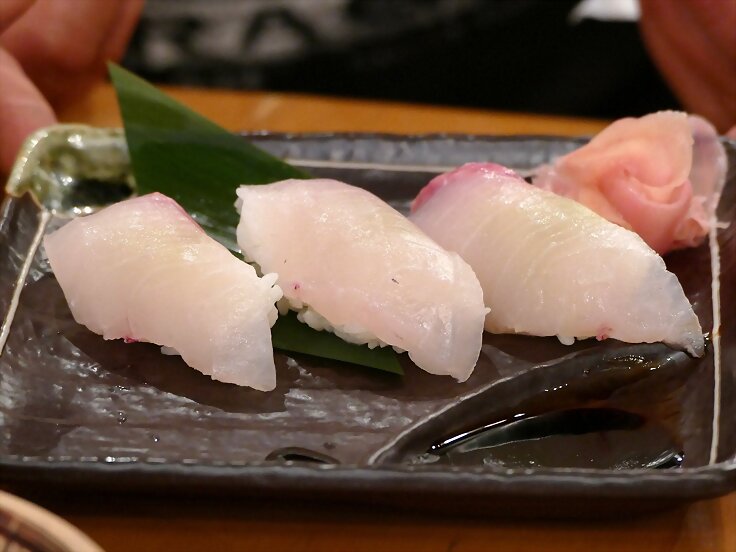 Japon II