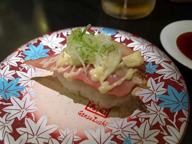 Japon III