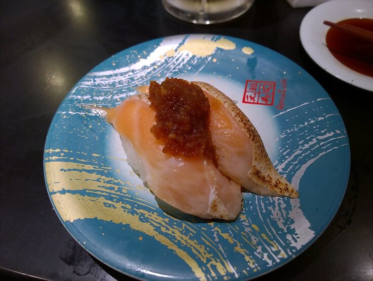 Japon V