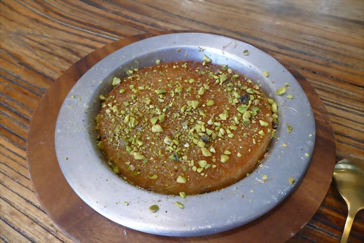 Knafeh