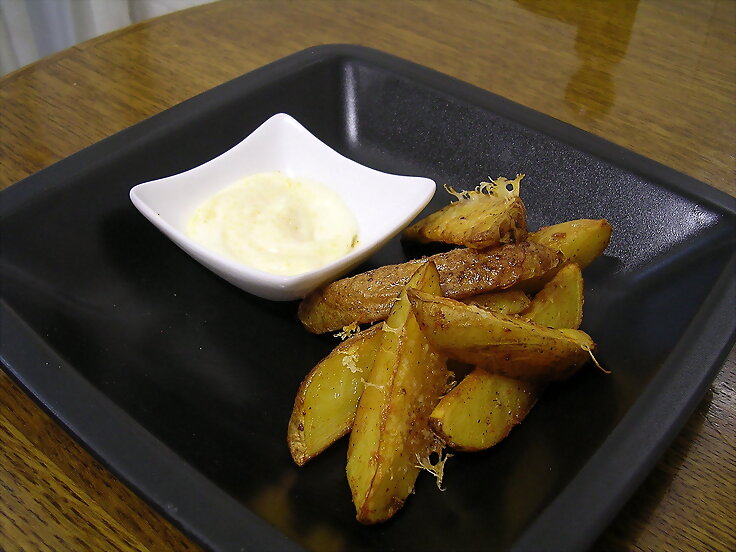 Patatas