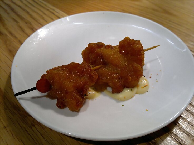 Pollo Karaage
